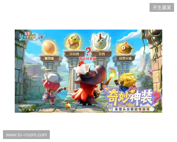 “魔性”护卫队长付航已就位!《梦境护卫队》3.18全平台公测开启! “魔性”护卫队长付航已就位!《梦境护卫队》3.18全平台公测开启!