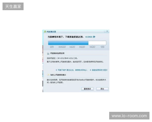 别买亏了!4月最全加速器盘点,这款便宜一半还更强
