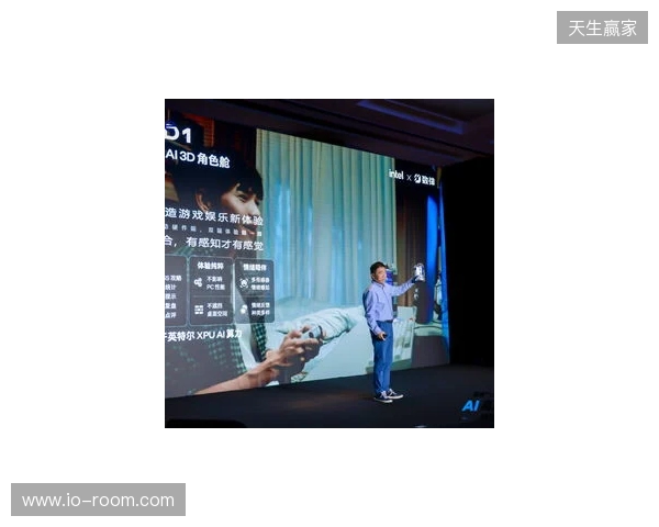 全球首款AI角色舱Dipal D1亮相英特尔发布会