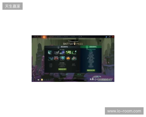 DOTA2不朽杯S2线下赛落地苏州5月25日12点正式开票